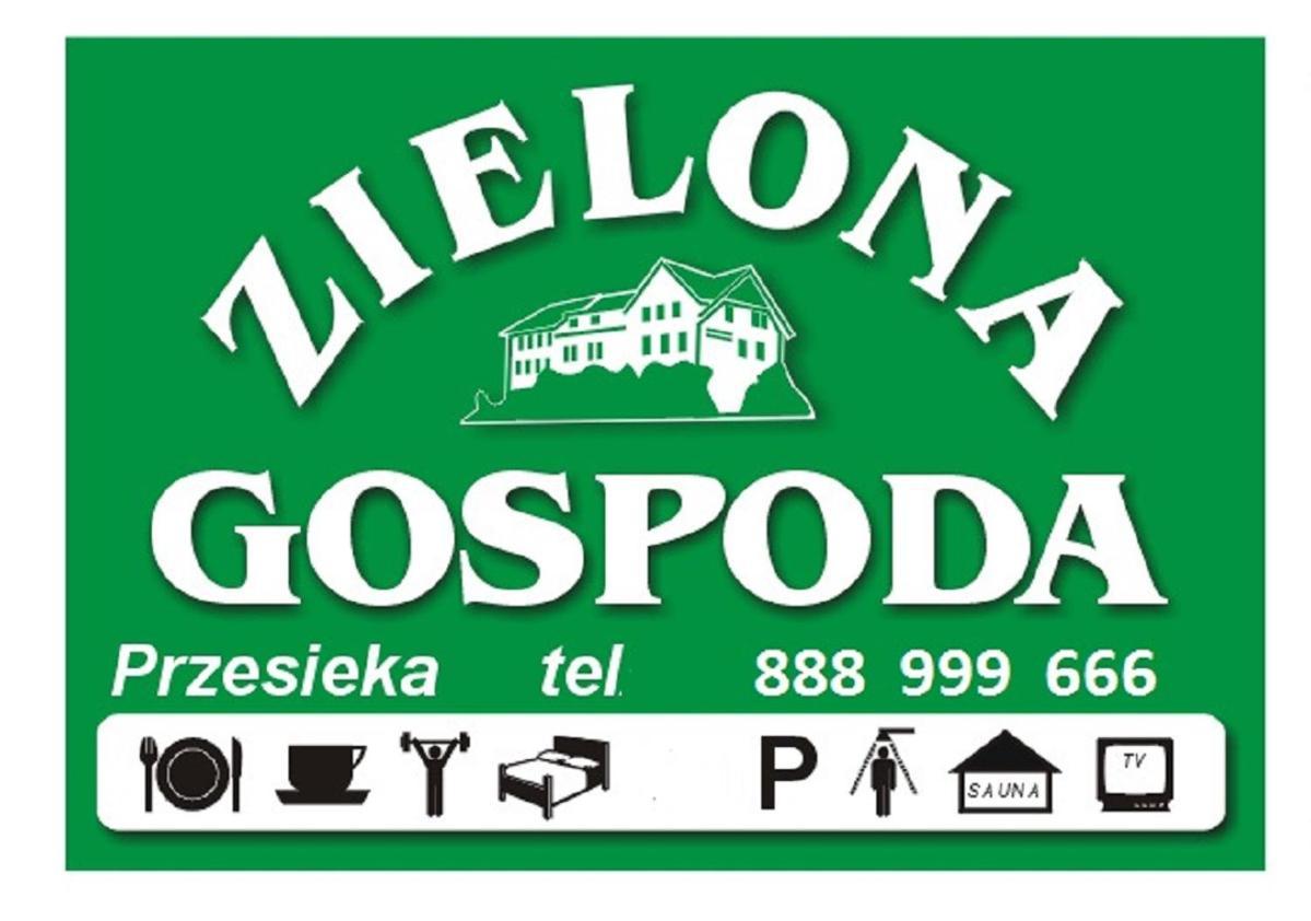 Osrodek Wczasowy Zielona Gospoda 普热谢卡 外观 照片